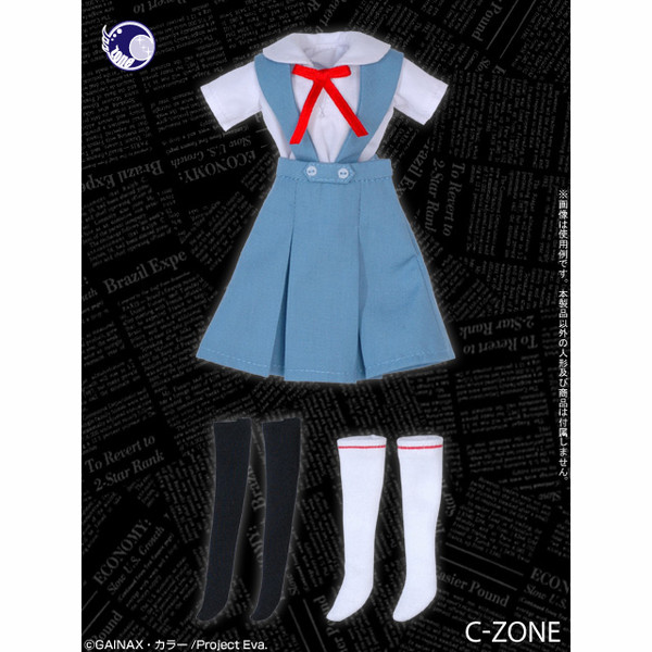 New Tokyo-3 City Junior High School Girls' Uniform (Renewal), Shin Seiki Evangelion, Azone, Cospa, Accessories, 1/6, 4571116995277